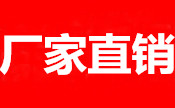 转子泵